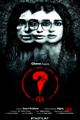 Question Mark (?) poster