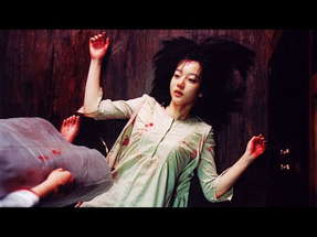 A Tale Of Two Sisters Official Trailer | Horror Trailers poster