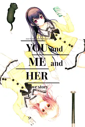 YOU and ME and HER: A Love Story poster