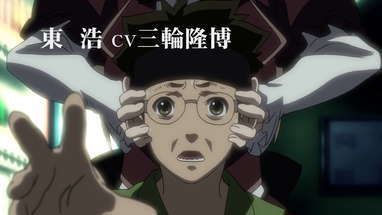 Calamity of the Zombie Girl EngSubTrailer poster