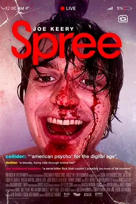 Spree poster