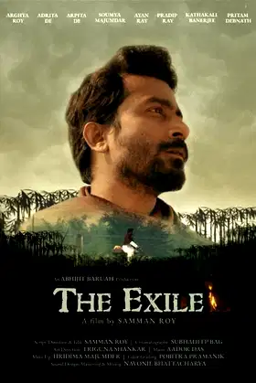 The Exile poster