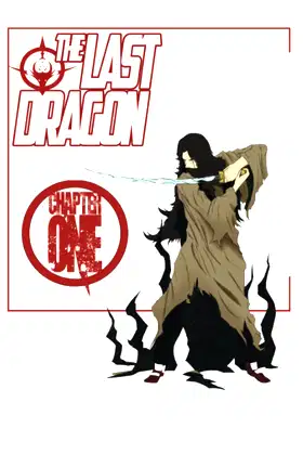 The Last Dragon Manga: Chapter One poster