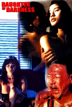 Daughter of Darkness poster