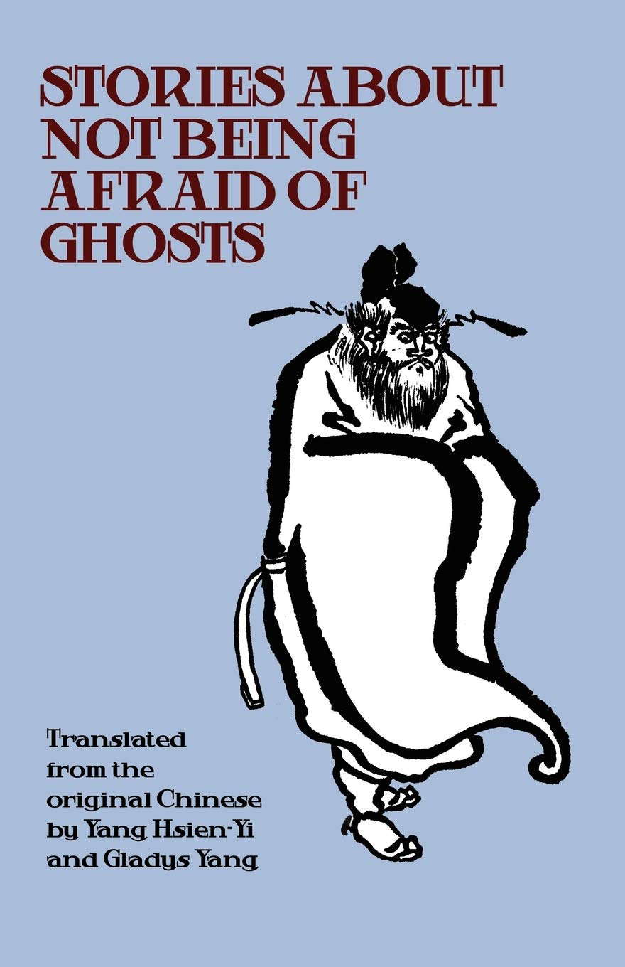 Stories about Not Being Afraid of Ghosts poster