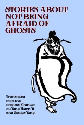 Stories about Not Being Afraid of Ghosts poster