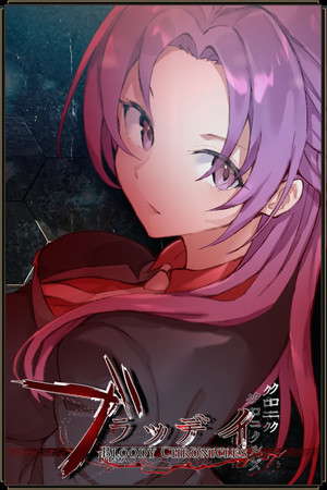 Bloody Chronicles - New Cycle of Death Visual Novel poster