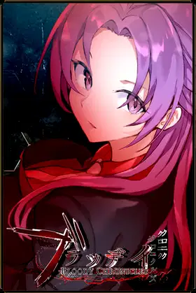 Bloody Chronicles - New Cycle of Death Visual Novel poster