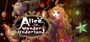 Alice in Wonder Underland AIWU capsule