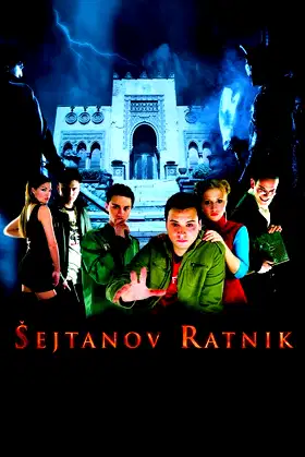 Sheitan Warrior poster