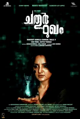 Chathur Mukham poster