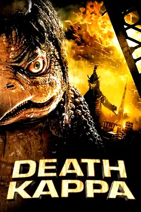 Death Kappa poster