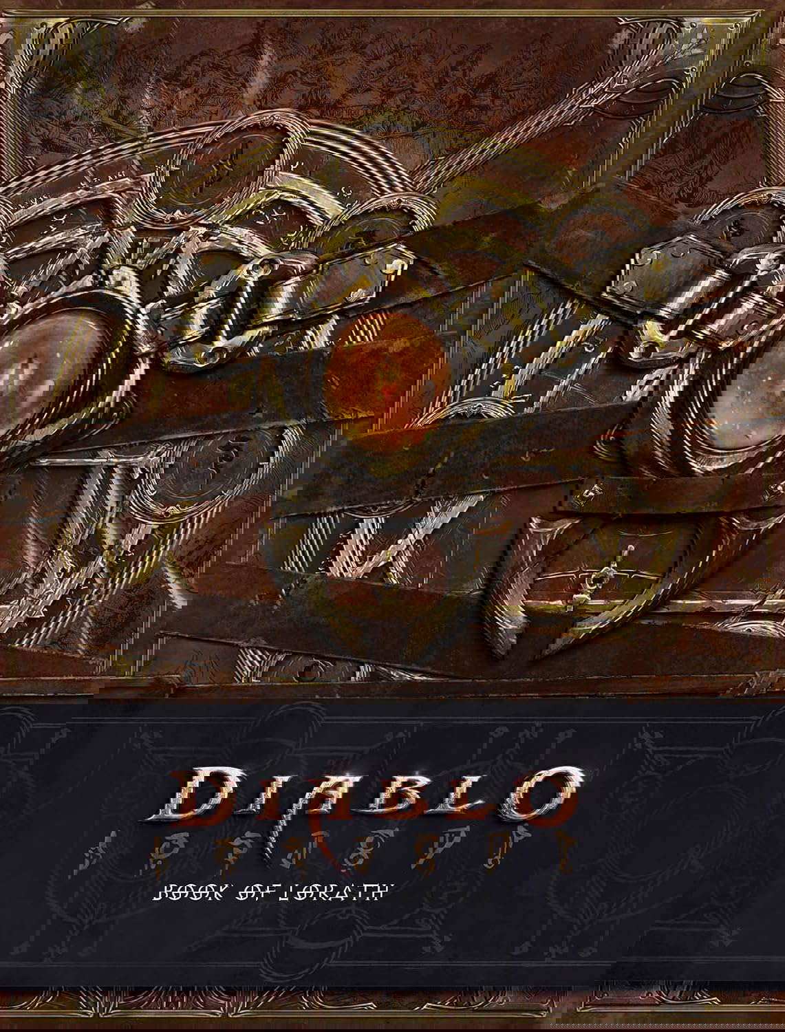 Diablo: Book of Lorath (Diablo Character Tome, 4) poster