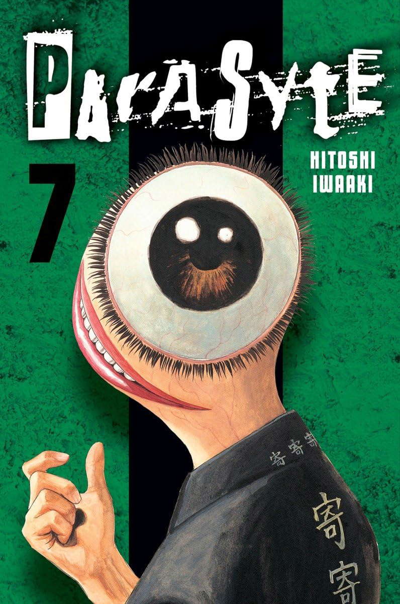 Parasyte 7 poster