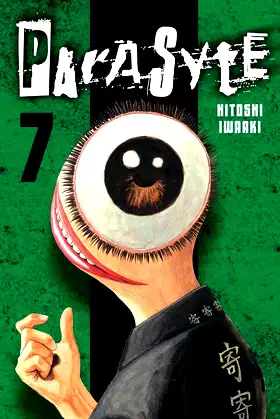 Parasyte 7 poster