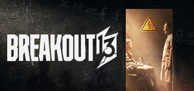 Breakout 13 capsule