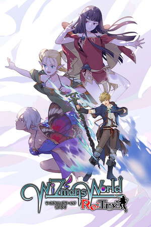 WiZmans World Re;Try poster