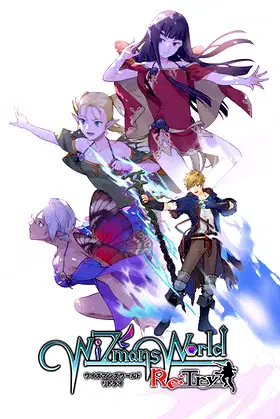 WiZmans World Re;Try poster