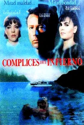 Los cómplices del infierno poster