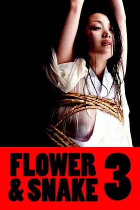 Flower & Snake 3 poster