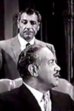 The Guilty Men poster
