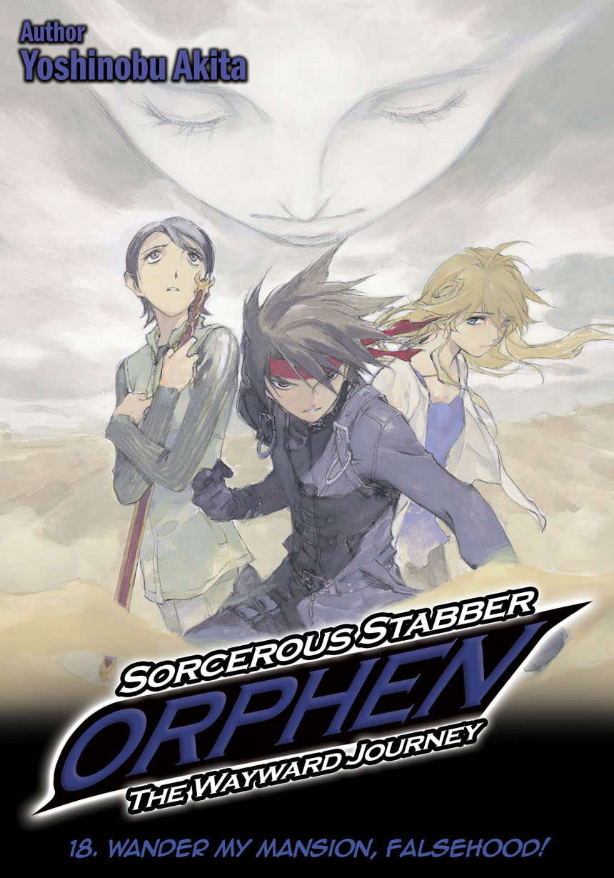 Sorcerous Stabber Orphen: The Wayward Journey Volume 18 poster