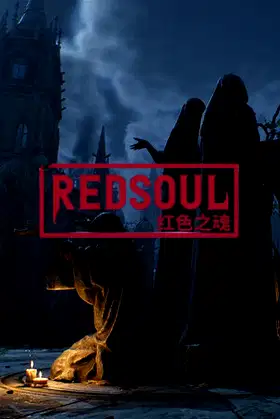 RedSoul 红色之魂 poster