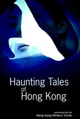 Haunting Tales of Hong Kong poster