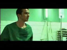 Trailer "EL HUESPED" poster