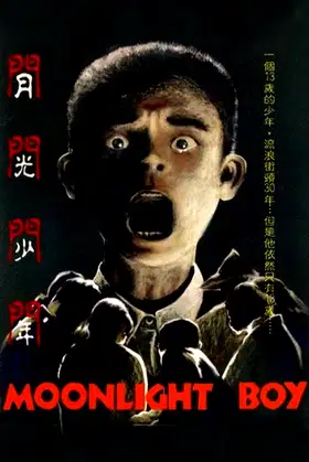 Moonlight Boy poster