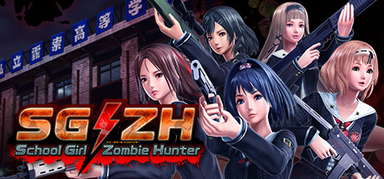 SG/ZH: School Girl/Zombie Hunter capsule