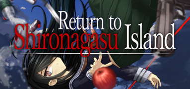 Return to Shironagasu Island capsule