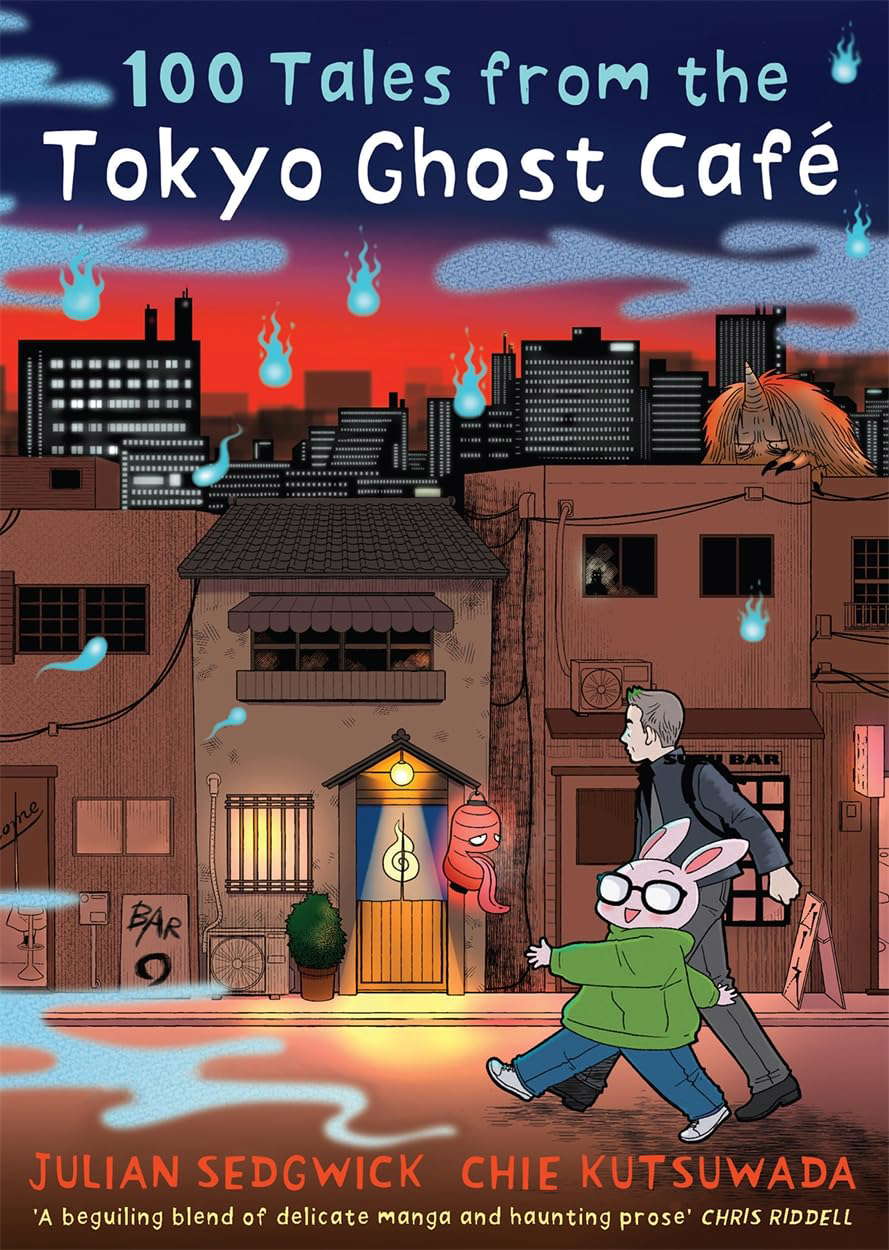 100 Tales from the Tokyo Ghost Café poster