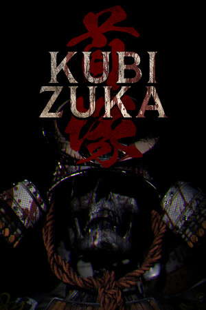 KUBI ZUKA poster