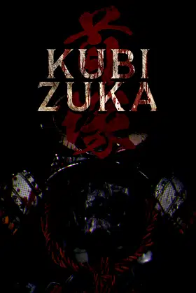 KUBI ZUKA poster