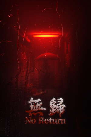 No Return poster