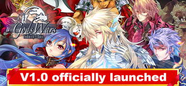 Gods Wars : infinity Epic capsule