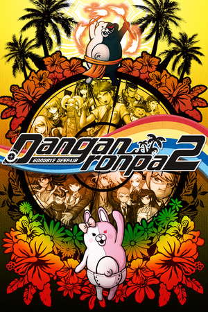 Danganronpa 2: Goodbye Despair poster