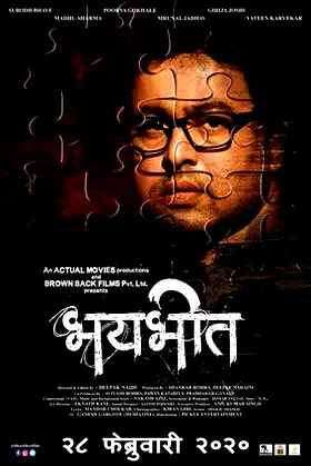 Bhaybheet poster