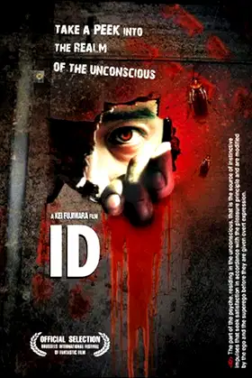 Id poster