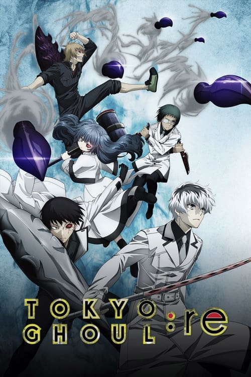 Tokyo Ghoul:re poster