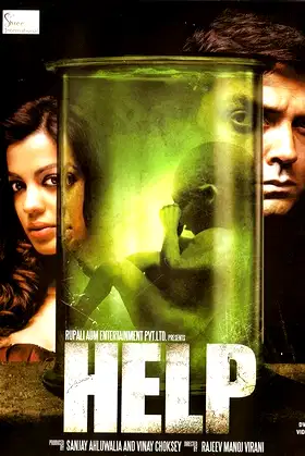 Help poster