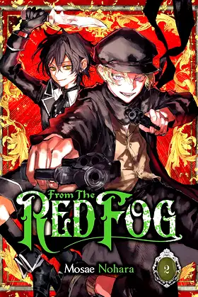 From the Red Fog, Vol. 2 (From the Red Fog, 2) poster