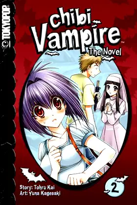 Chibi Vampire: The Novel, Vol. 2 poster