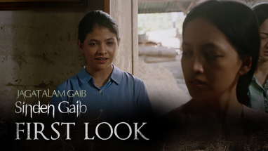 SINDEN GAIB - First Look poster