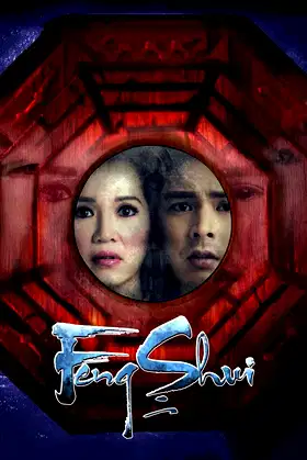 Feng Shui 2 poster