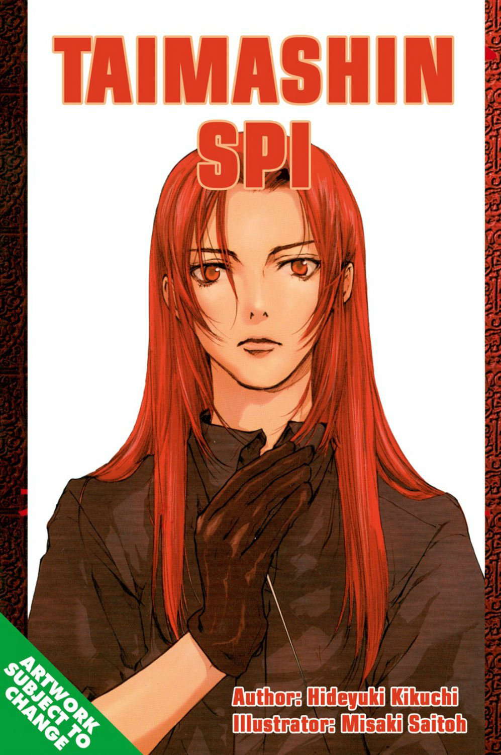 Taimashin, Vol. 1 poster
