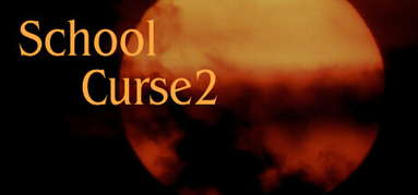 School Curse2 capsule