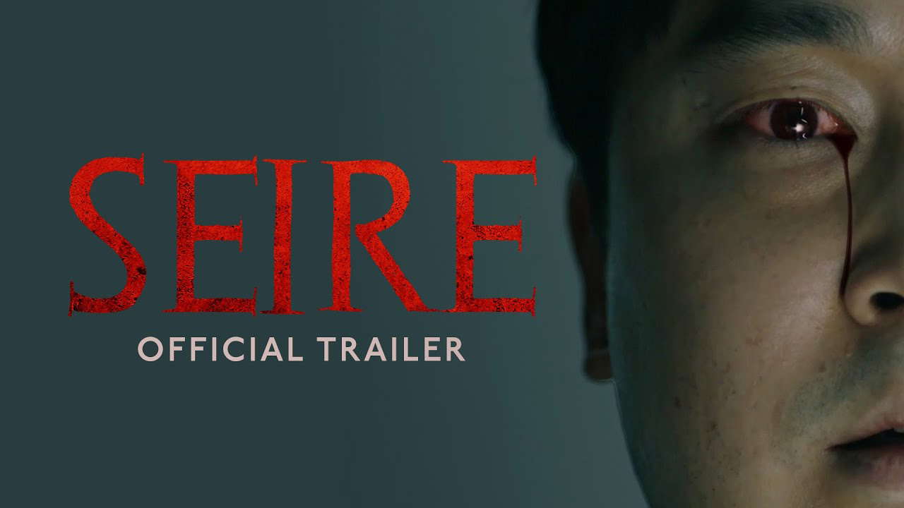 Poster for Seire