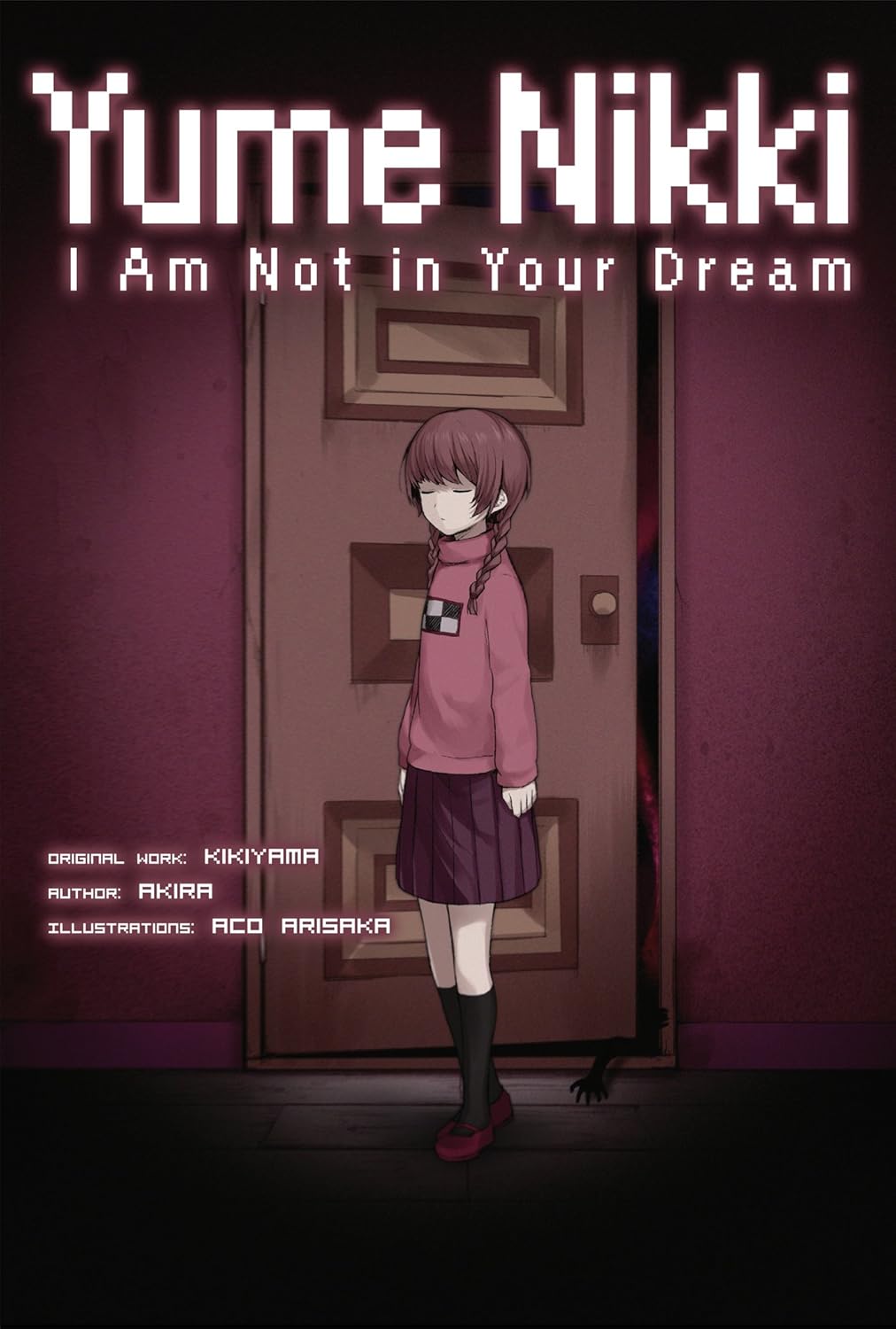 Yume Nikki: I Am Not in Your Dream poster